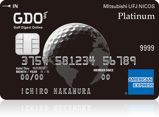 GDO MUFG CARD Platinum American Express® Card 券面