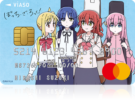 VIASOカード（TVアニメ「ぼっち･ざ･ろっく！」デザイン）
