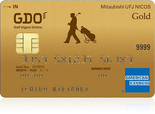 GDO MUFG CARD Gold American Express® Card