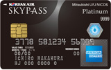 SKYPASS・MUFGカード・プラチナ・アメリカン・エキスプレス・カード 券面