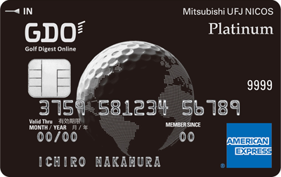 GDO MUFG CARD Platinum American Express®Card