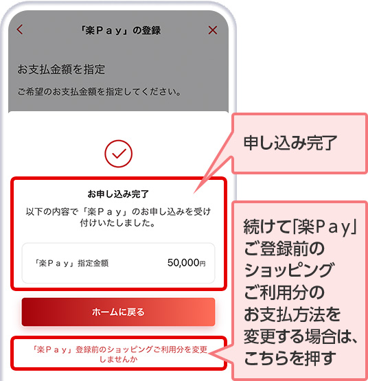 クレカ支払OK】コロナFF-65GR保証付き運搬設置込み【各種Pay対応】