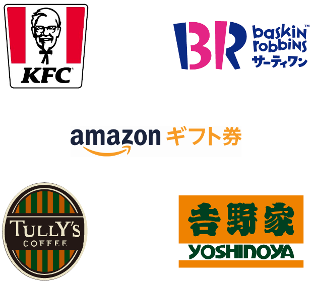 誕生 三菱ufjカード ご入会特典 もれなく最大11 000円分 クレジットカードなら三菱ufjニコス