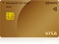 三菱ＵＦＪカード ゴールド 券面