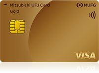 三菱ＵＦＪカード ゴールド 券面