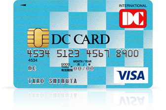 Dcカード 一般カード クレジットカードなら三菱ufjニコス