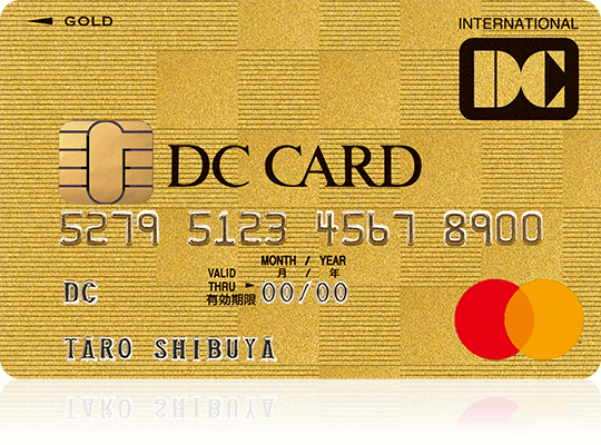 Dc card