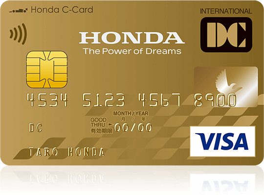 DC Honda Cカード（ゴールド） 券面