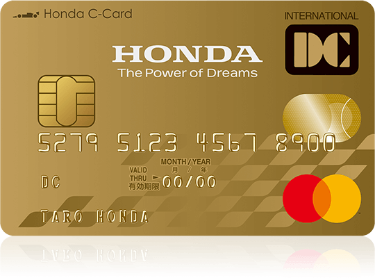 DC Honda Cカード（ゴールド） 券面
