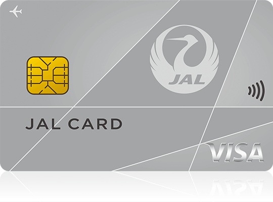 普通カード（JAL・Visaカード） 券面