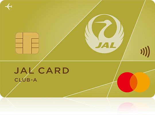 CLUB-Aカード（JAL・Mastercard） 券面