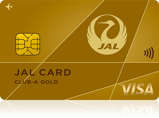 CLUB-Aゴールドカード（JAL・Visaカード） 券面
