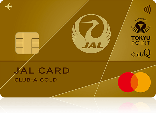 CLUB-Aゴールドカード（JALカード TOKYU POINT ClubQ Mastercard） 券面