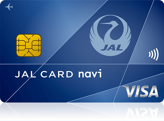 JALカード navi（JAL・Visaカード） 券面
