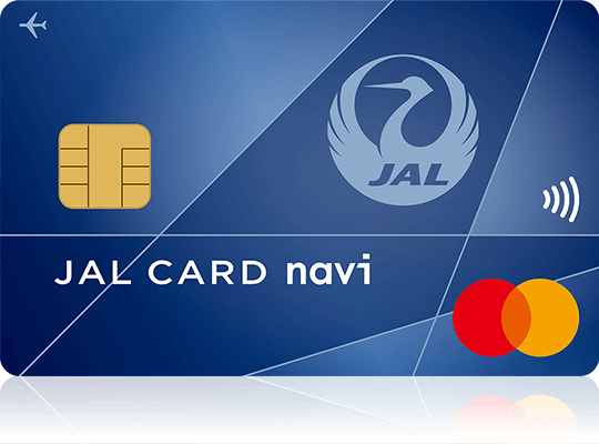 JALカード navi（JAL・Mastercard） 券面