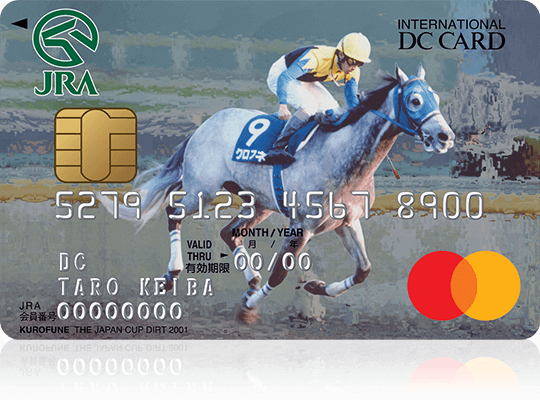 JRA DC CARD （一般カード） クロフネ 券面