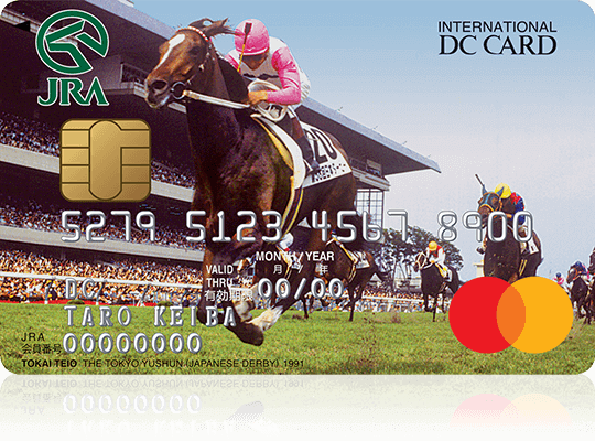 JRA DC CARD （一般カード） トウカイテイオー 券面