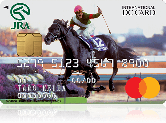 JRA DC CARD （一般カード） シンボリクリスエス 券面