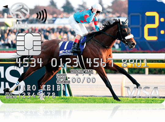 JRA CARD （一般カード） アーモンドアイ ジャパンC 券面