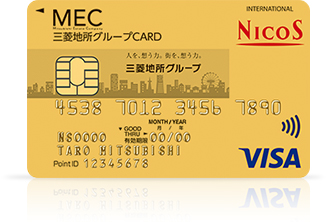 三菱地所グループcardゴールド クレジットカードなら三菱ufjニコス