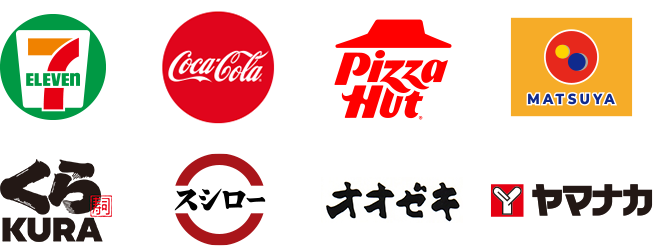 対象店舗