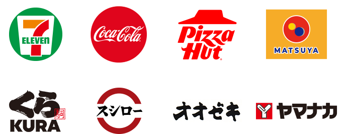 対象店舗