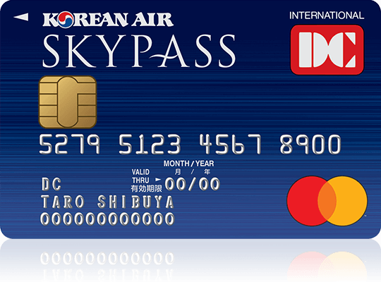 SKYPASS DCカード 券面