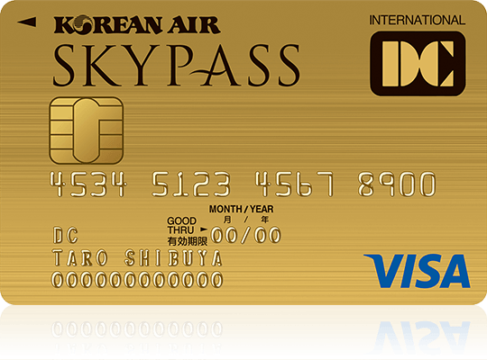 SKYPASS DCカード（ゴールド） 券面