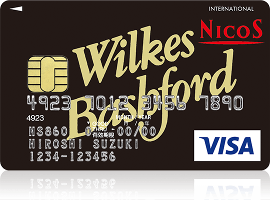 Wilkes Bashford NICOS VISAカード 券面