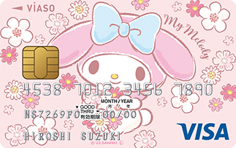 マイメロディ（Visa） 券面