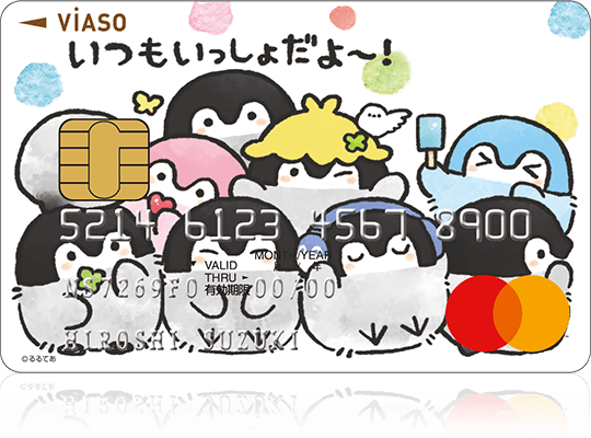 VIASOカード（コウペンちゃん デザイン）