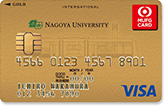 名古屋大学カード 券面