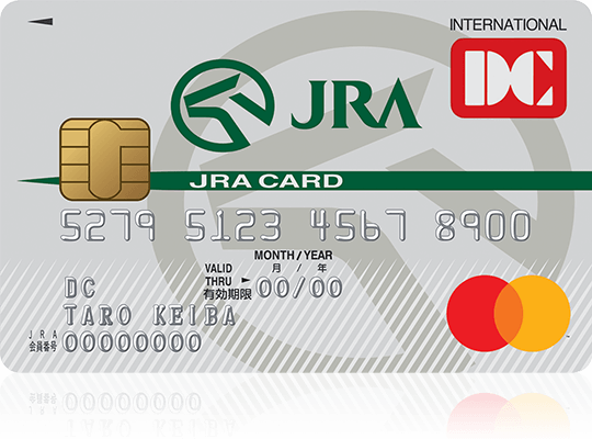 JRA DC CARD（一般カード） 券面