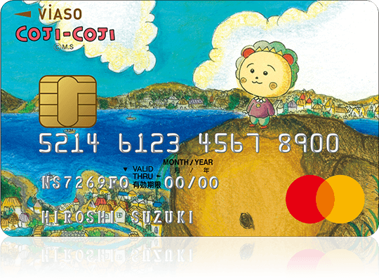 VIASOカード（コジコジデザイン） 券面