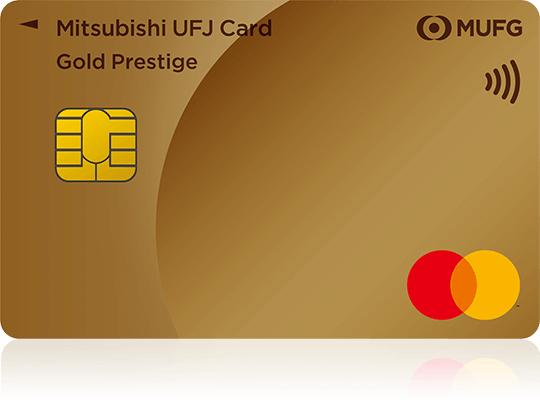 三菱UFJカード・プラチナ・アメリカン・エキスプレス®・カード 券面