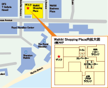 「ホノルルラウンジ」の地図