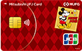 三菱UFJカード（ディズニー・デザイン） 券面