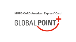 MUFGカード・アメリカン・エキスプレス®・カード グローバルポイント