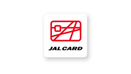 JALカード公式スマートフォンアプリ