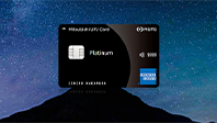 プラチナ会員さま専用の特別なサービス Platinum Special Service