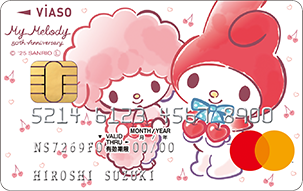 VIASOカード（マイメロディ 50周年記念デザイン） 券面