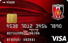 VIASOカード（浦和レッズ デザイン） 券面