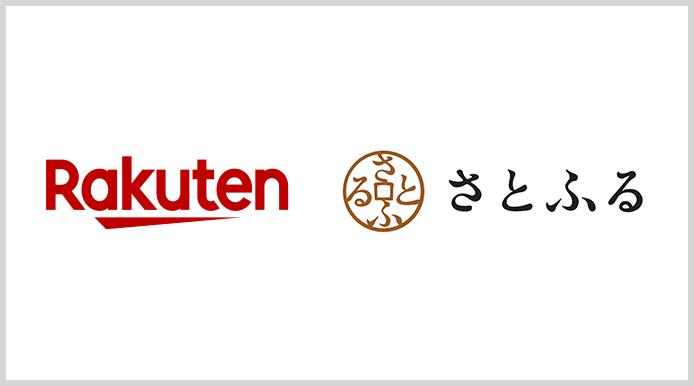 楽天ロゴ さとふるロゴ