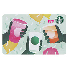 スターバックスカード(2,000円分)