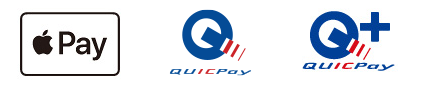 Apple Payロゴ QUICPayロゴ QUICPay+ロゴ
