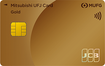 三菱ＵＦＪカード ゴールド 券面