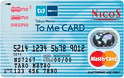 三菱UFJニコス（NICOS MasterCard）