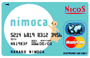 nimoca NICOS MasterCard