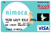 nimoca NICOS VISAカード