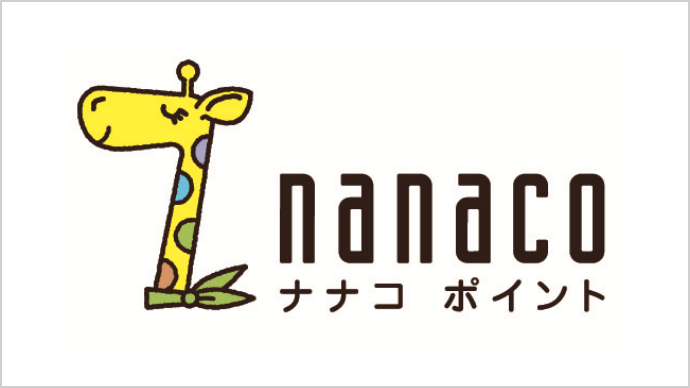 nanacoポイント ロゴ